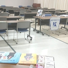 ■豊橋キャンパス■無料個別相談(予約制)受付中