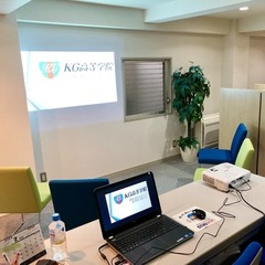 1月の開校日と合同説明会のお知らせ（※1/16変更あり）