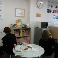 自由が丘キャンパス　スタイル！