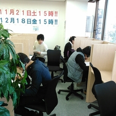 学習ピークと入学相談と