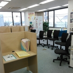 1月30日☆入学相談会開催