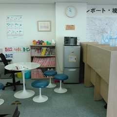 七夕のお願いごとは？