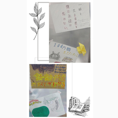 特別活動　好きな本のpopを作ろう☆