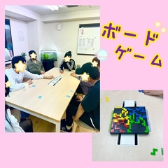 アナログゲームの面白さ🌟