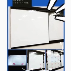 キャンパスリフォーム３日目！！！