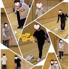 コーンホール🌽