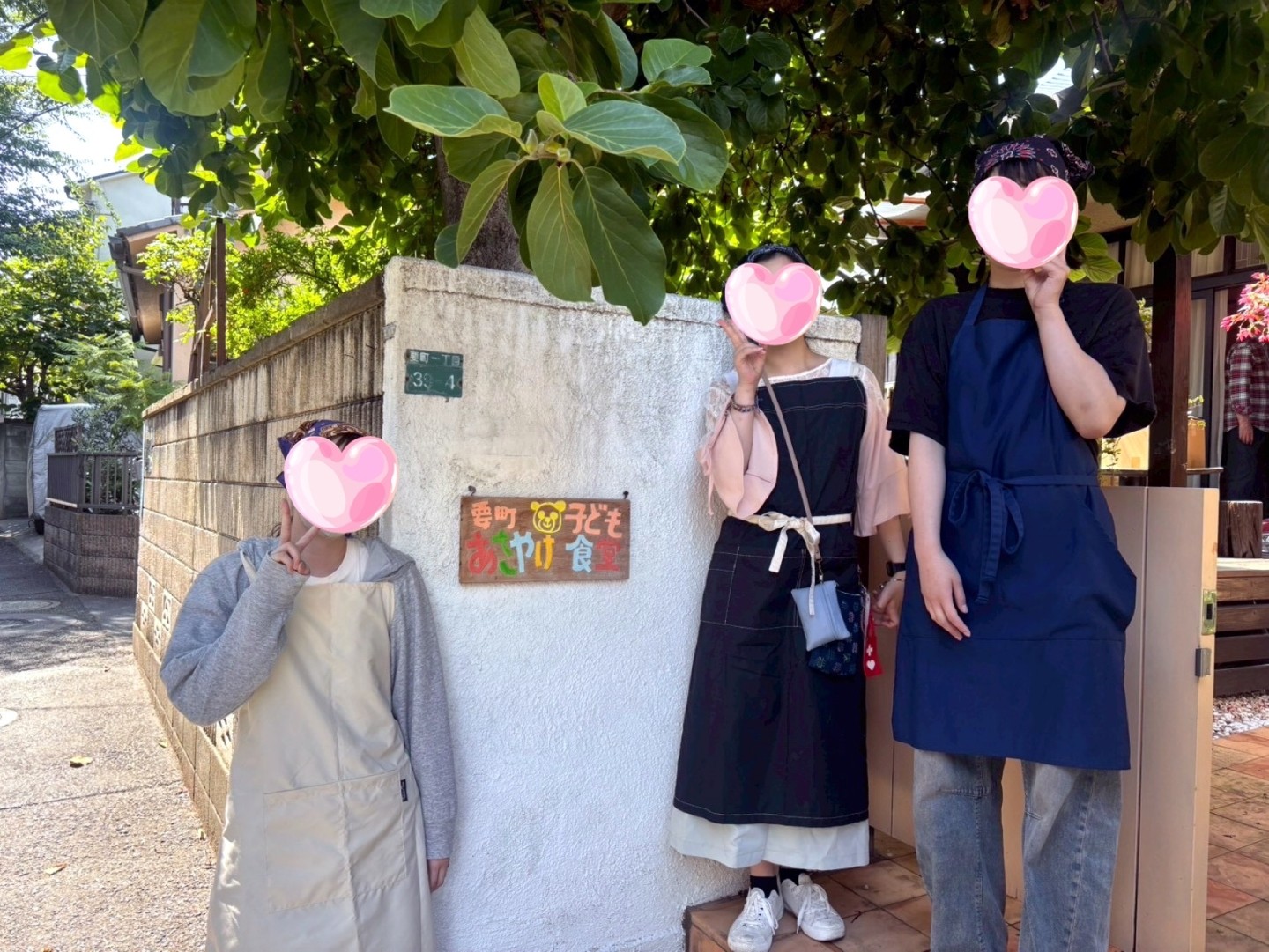 子ども食堂🍚