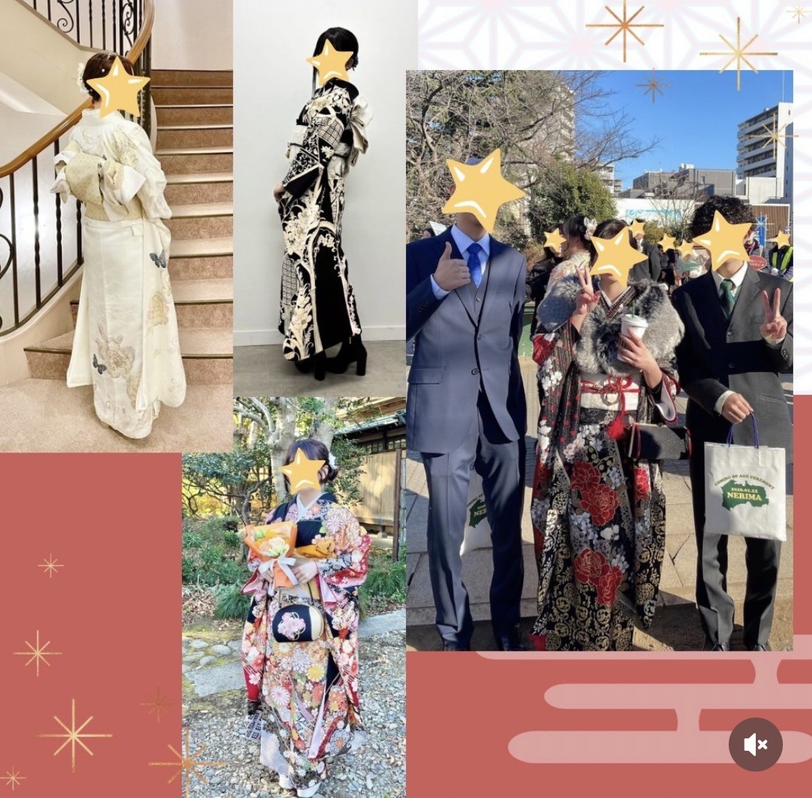 卒業生達の成人式㊗️