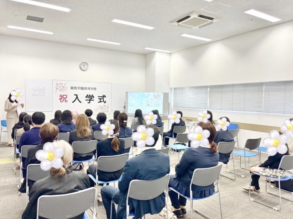 R8 入学式🌸&オリエンテーション
