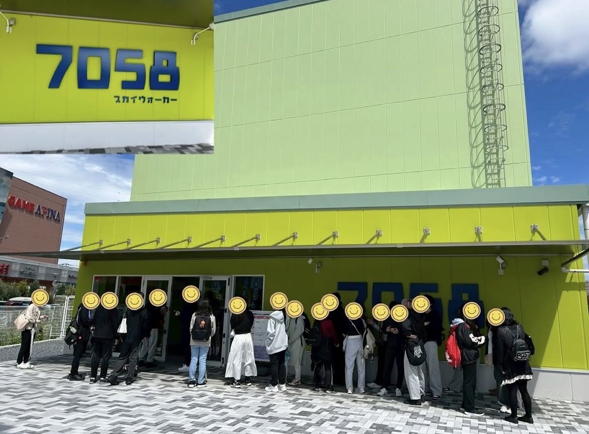 巨大アスレチック🤸‍♂️