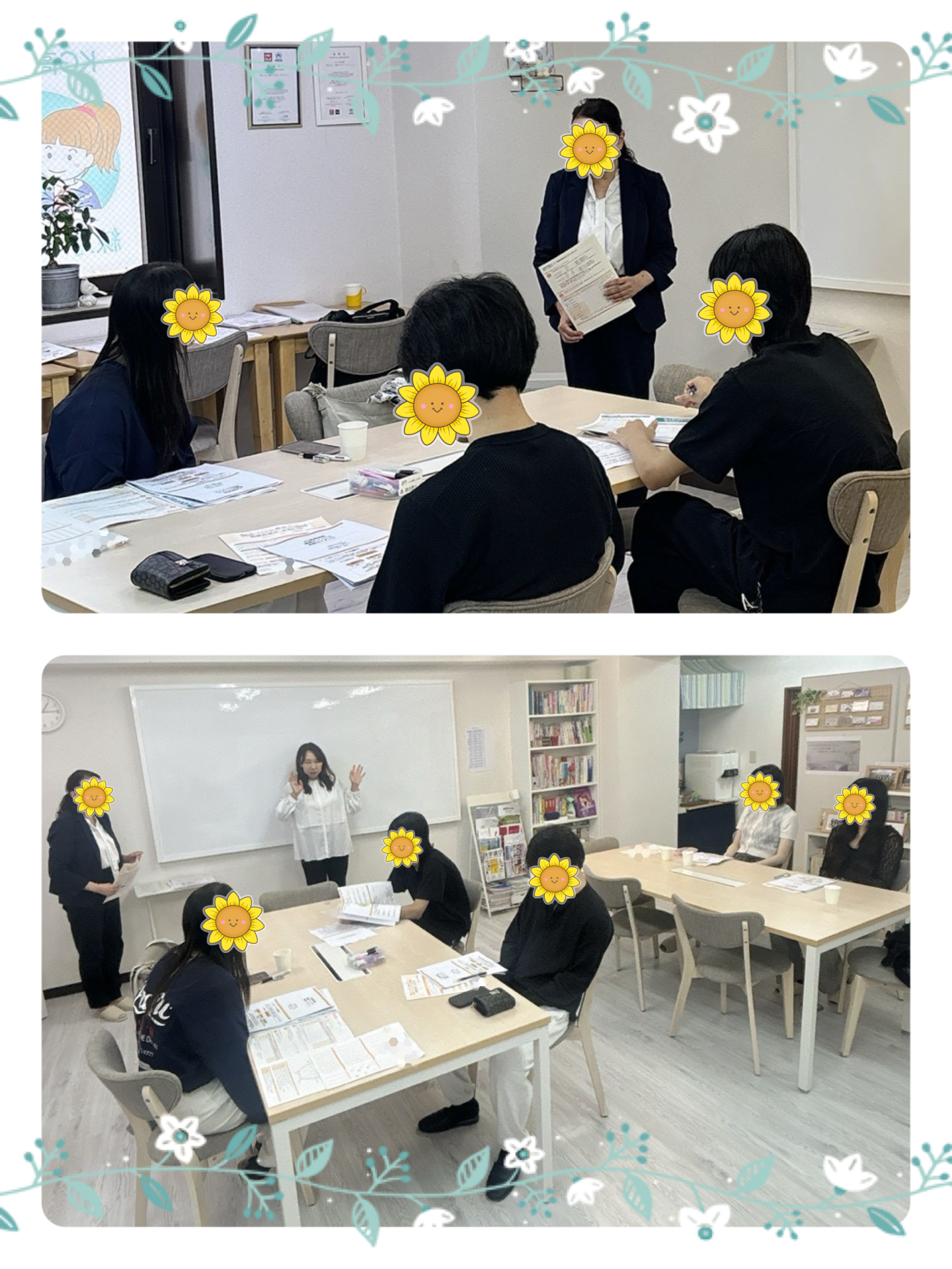自分に合ったお仕事とは？🤔💭