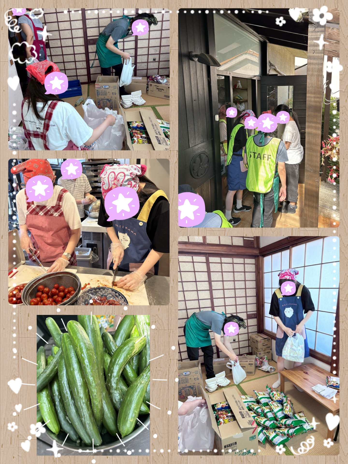 子ども食堂🍙