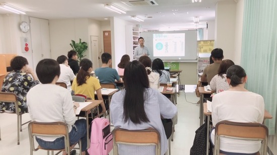 進路ガイダンス