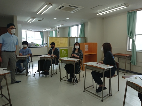 リアル人生ゲーム