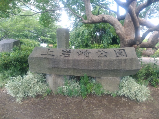 避難場所確認ウォーキング