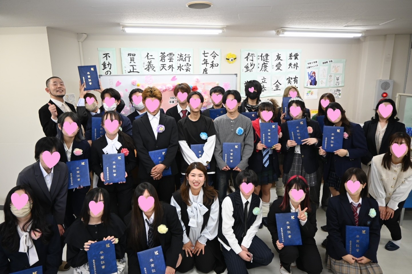 🌸令和7年度卒業式🌸