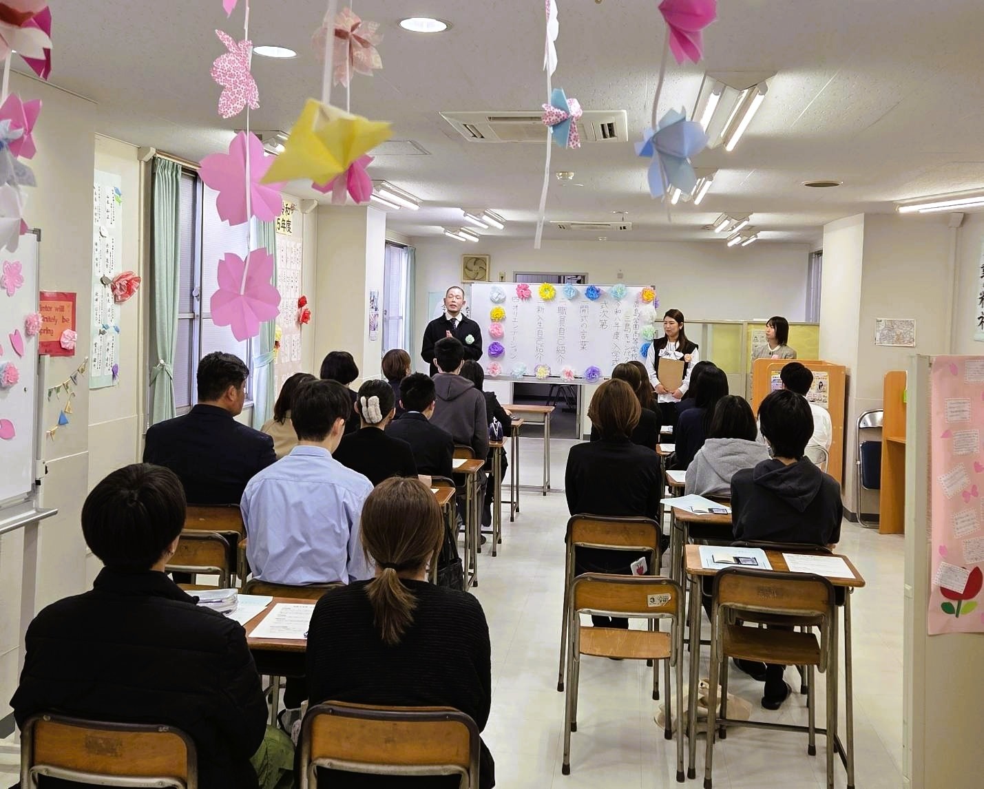 皆さんの新しい門出をお祝いします㊗