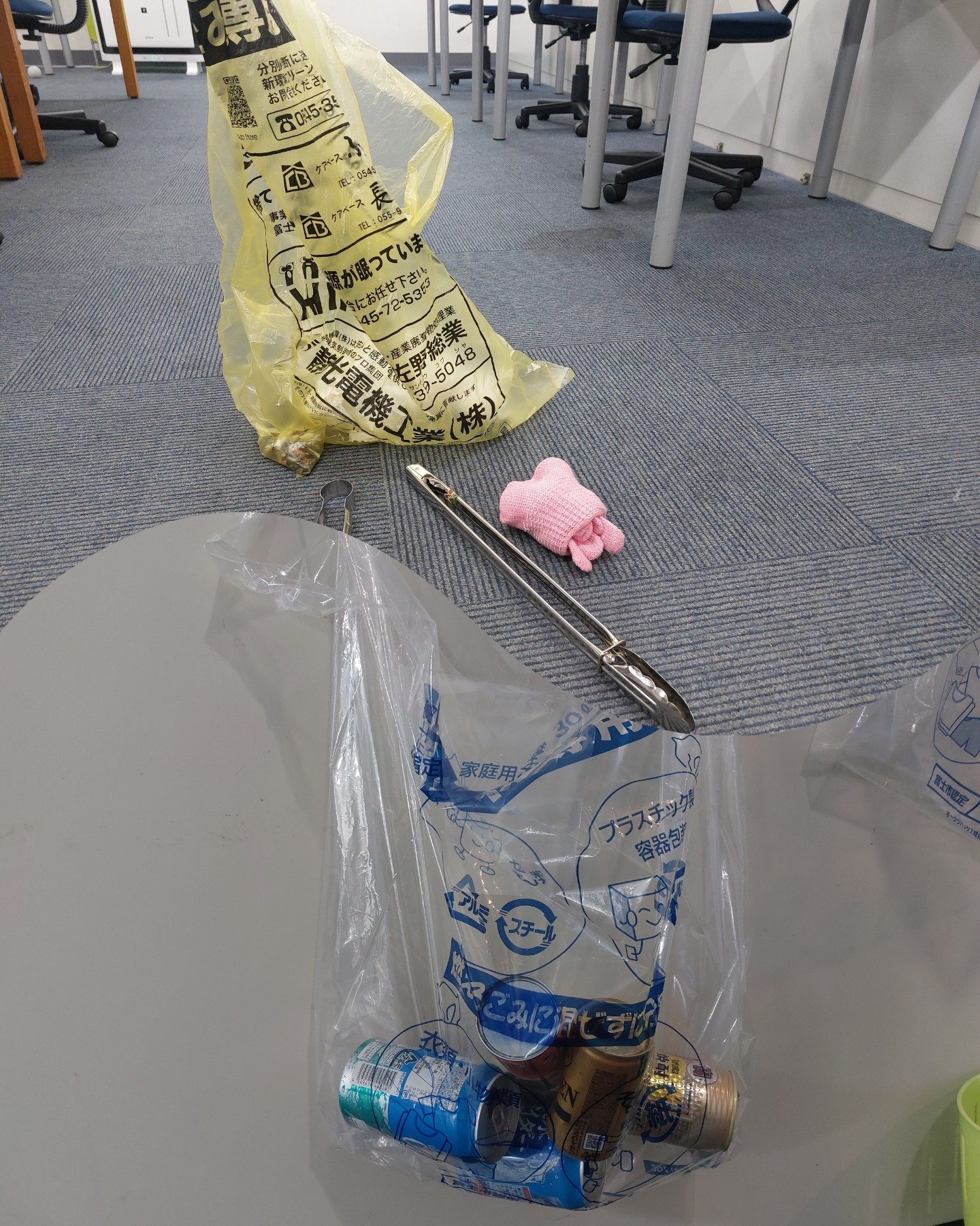 特別活動　ボランティア活動を行いました