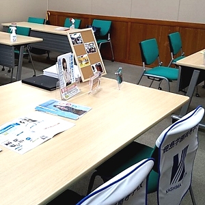 【岡谷キャンパス】完全個別相談(予約制)のお知らせです。