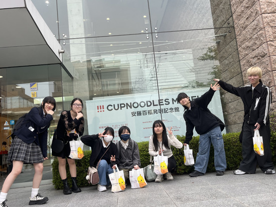 春の遠足“カップヌードルミュージアム”へ！！