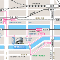 1/28（水）大阪市立科学館・国立国際美術館はいかが