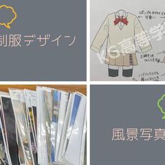 通信制高校の文化祭ってどんなん？