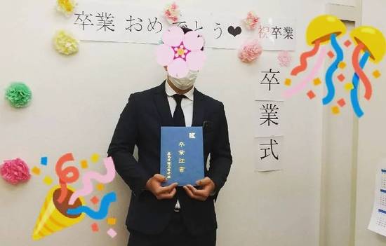 ご卒業おめでとうございます！！