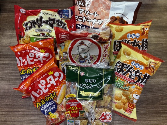 イベントの準備はじめました