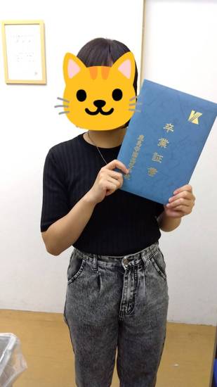 ご卒業おめでとうございます！