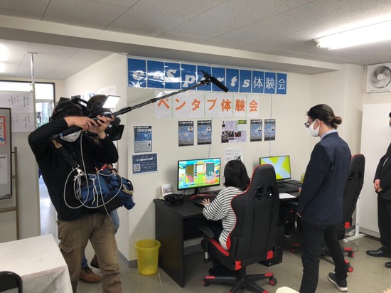 沼にハマってきいてみたの取材！