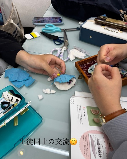 裁縫クラブ？？