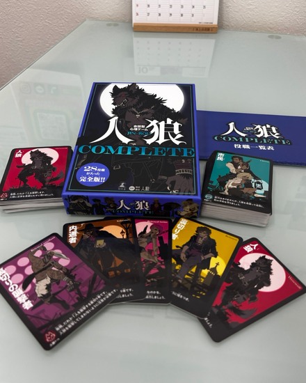 キャンパス体験でゲームを楽しむ