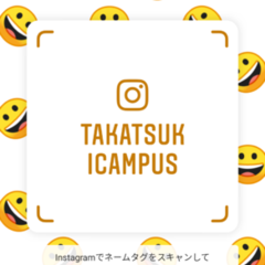 インスタグラム、ツイッター始めました！！