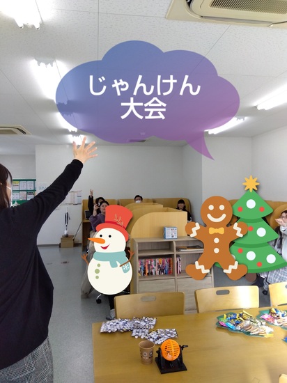 今年も終わりですね