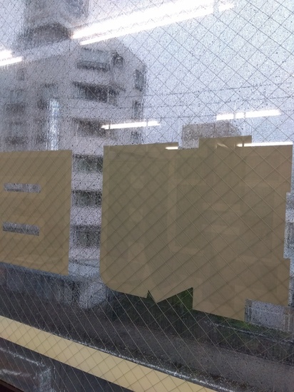 スクーリング＆夏休み前オリエンテーション