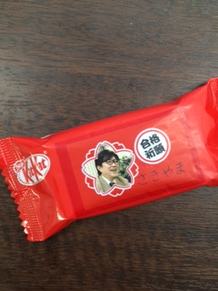 落ちるはずのないアルバイトに落ちてショックを受けたC君へ