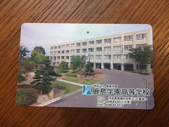 【勝利の経験が、人を強くする】 #日曜日の決意 vol.33