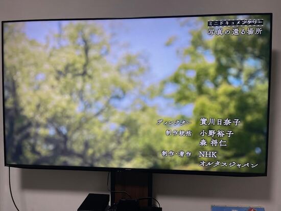 c  【進路】映像制作のプロになる。池袋サンシャインキャンパス卒業生の場合。