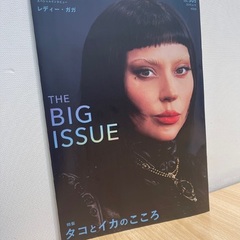 「休む」と「サボる」じゃ天と地ほどの違い　#金曜日のひとやすみ vol.4