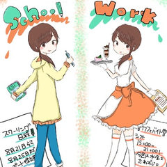 Q.今から鹿島学園に転入学できますか？（高１）