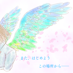 【高校生】（お問い合わせ）Ｑ「高校１年です単位とれなそうだけど転入できますか？」