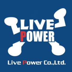 鹿島学園卒業後、音楽業界でアルバイトをしたい方へ。ライブ会場で音楽の現場を体験しませんか。