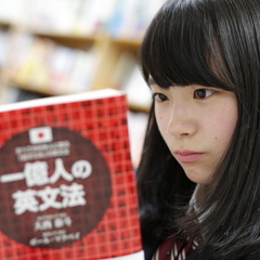 【中学３年生／高校生転入学】個別相談＆進路アドバイス　「学歴が当たり前の保証でなくなる時代へ」