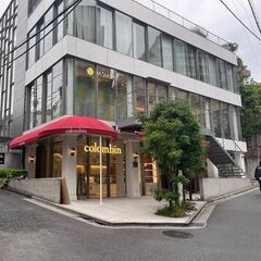 「中学３年生対象」2026年度4月新入学／「現役高校生対象」2025年度9月転入学