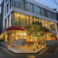 今月から、今さらですが、「 X 」始めました。