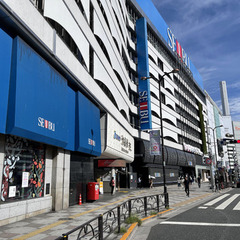 売ったり買ったりできるもの。できないもの。