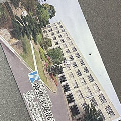 昨日の日テレ見ましたか！祝２回戦突破「全国高校サッカー選手権大会