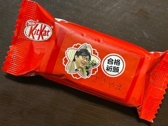 【進路は「迷う」より、「決める」ほうが難しい】 #日曜日の決意 vol.34