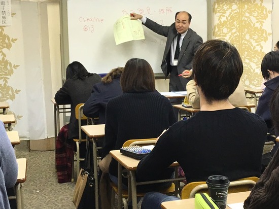 進路ガイダンス開催