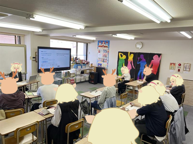 進路説明会（保護者向け）